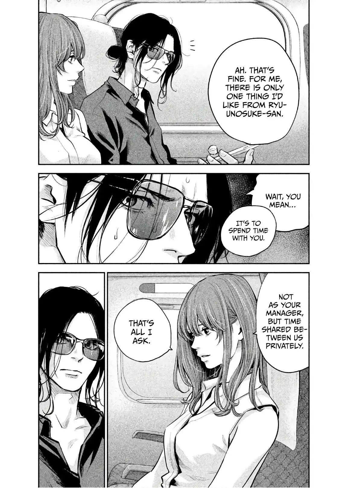 Hare-Kon. - Chapter 173 [photo 13] - MangaPorn