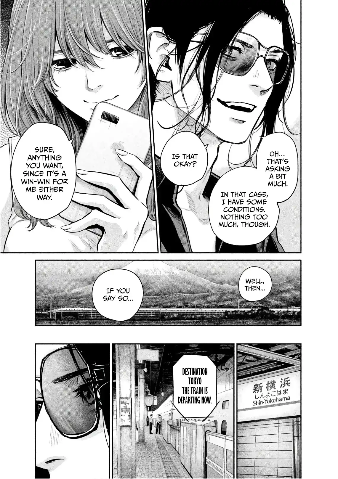 Hare-Kon. - Chapter 173 [photo 14] - MangaPorn