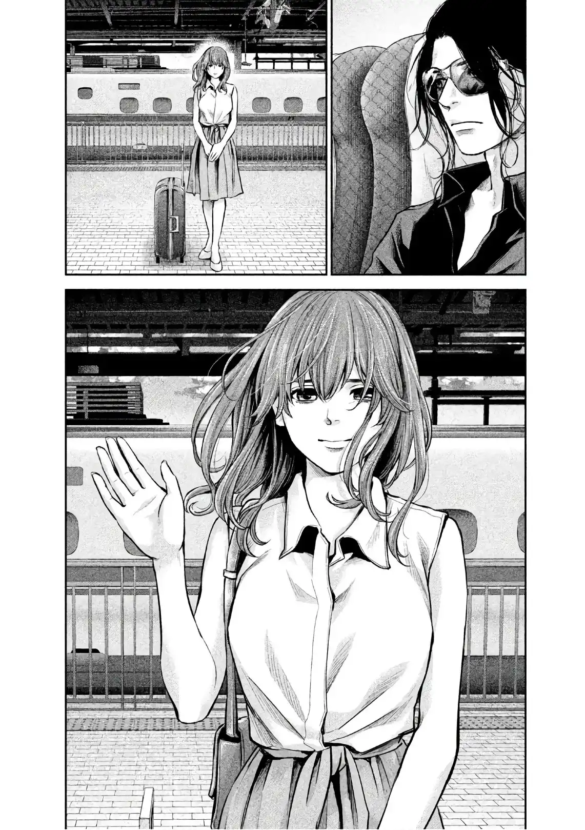 Hare-Kon. - Chapter 173 [photo 15] - MangaPorn