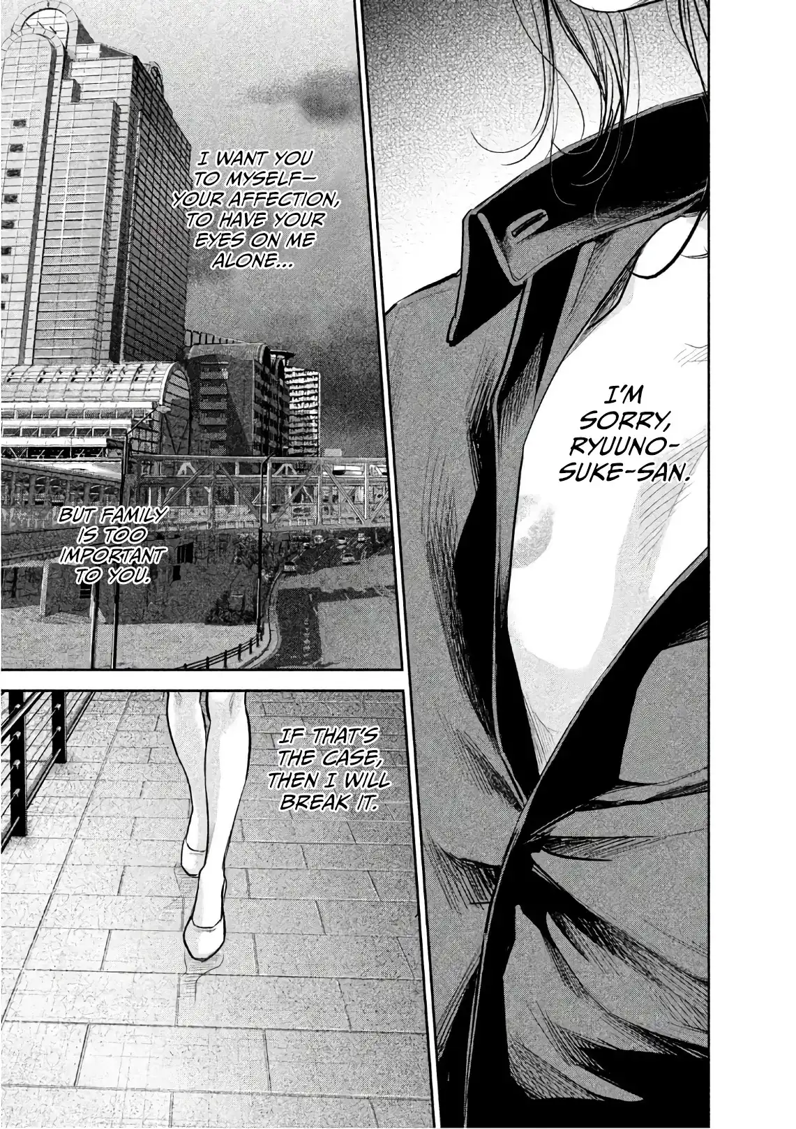 Hare-Kon. - Chapter 173 [photo 18] - MangaPorn