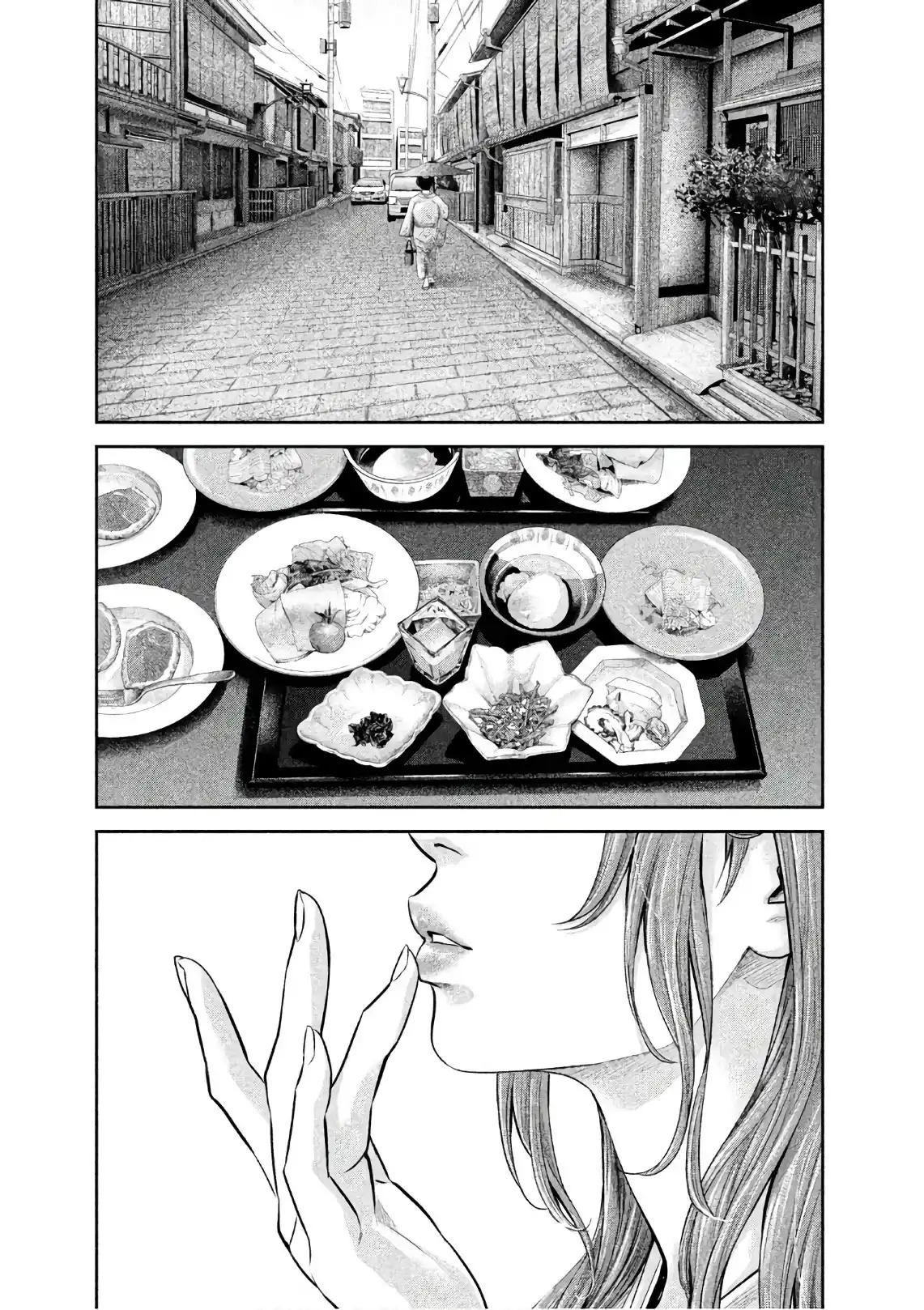 Hare-Kon. - Chapter 173 [photo 2] - MangaPorn