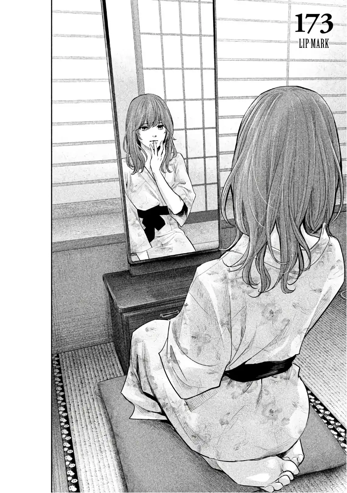 Hare-Kon. - Chapter 173 [photo 3] - MangaPorn