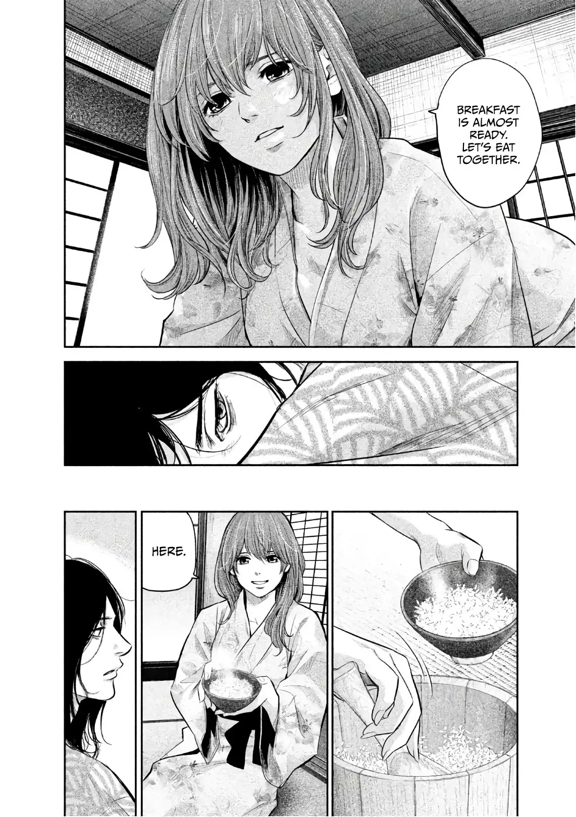 Hare-Kon. - Chapter 173 [photo 5] - MangaPorn