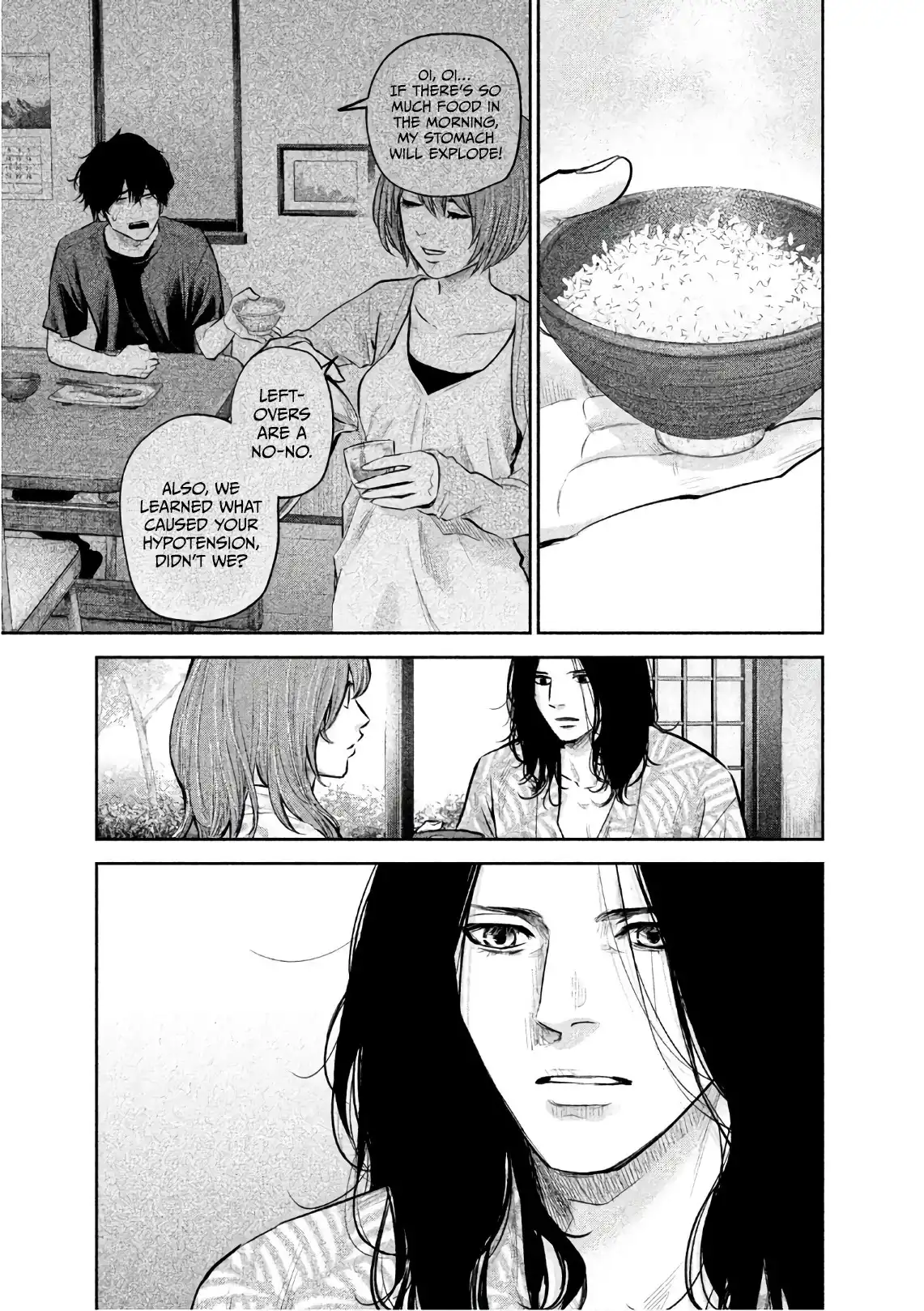 Hare-Kon. - Chapter 173 [photo 6] - MangaPorn