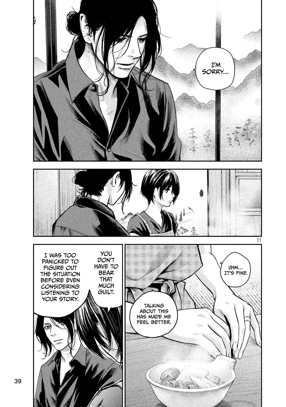 Hare-Kon. - Chapter 174 [photo 12] - MangaPorn