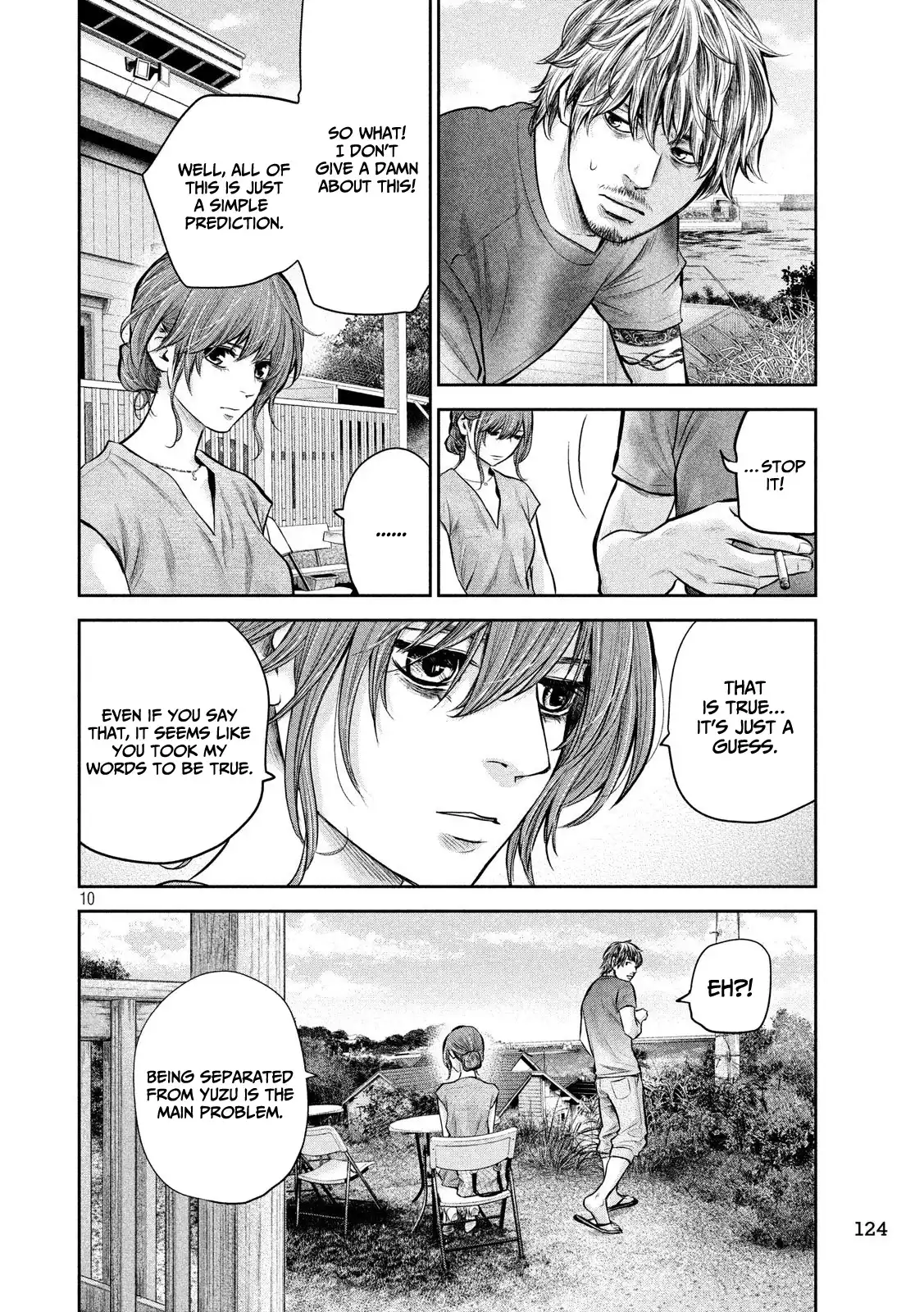 Hare-Kon. - Chapter 175 [photo 11] - MangaPorn