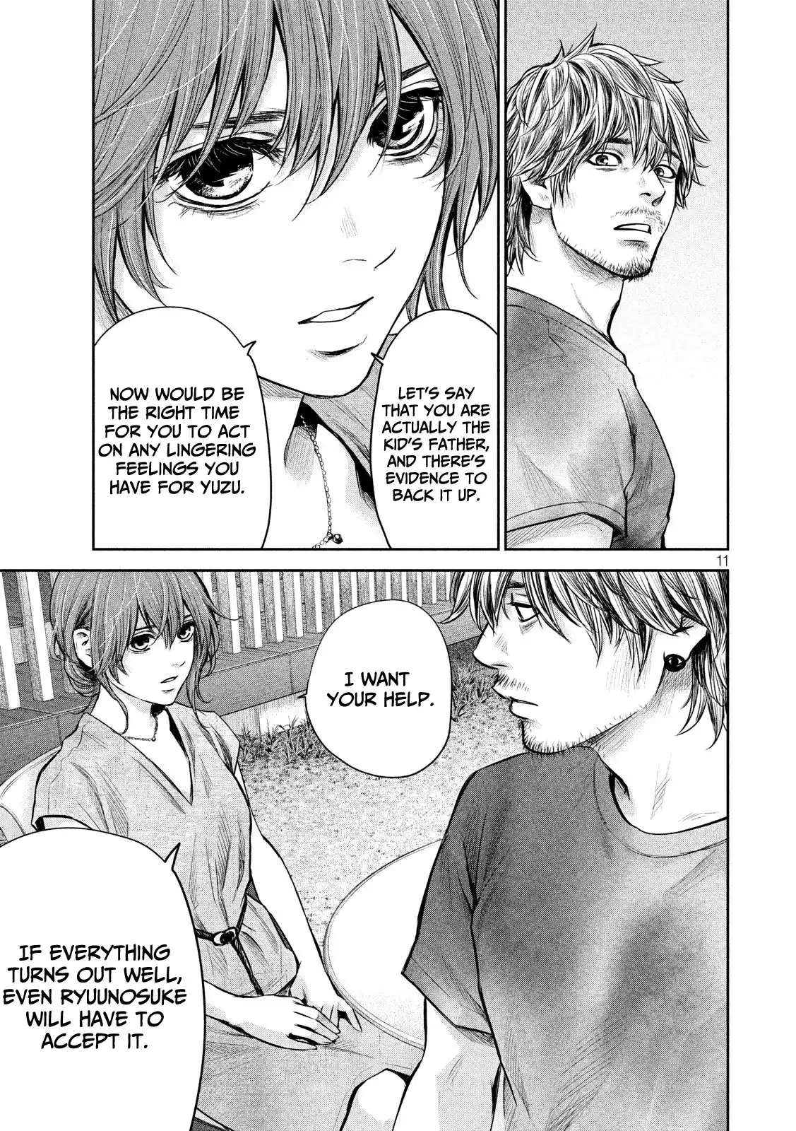 Hare-Kon. - Chapter 175 [photo 12] - MangaPorn