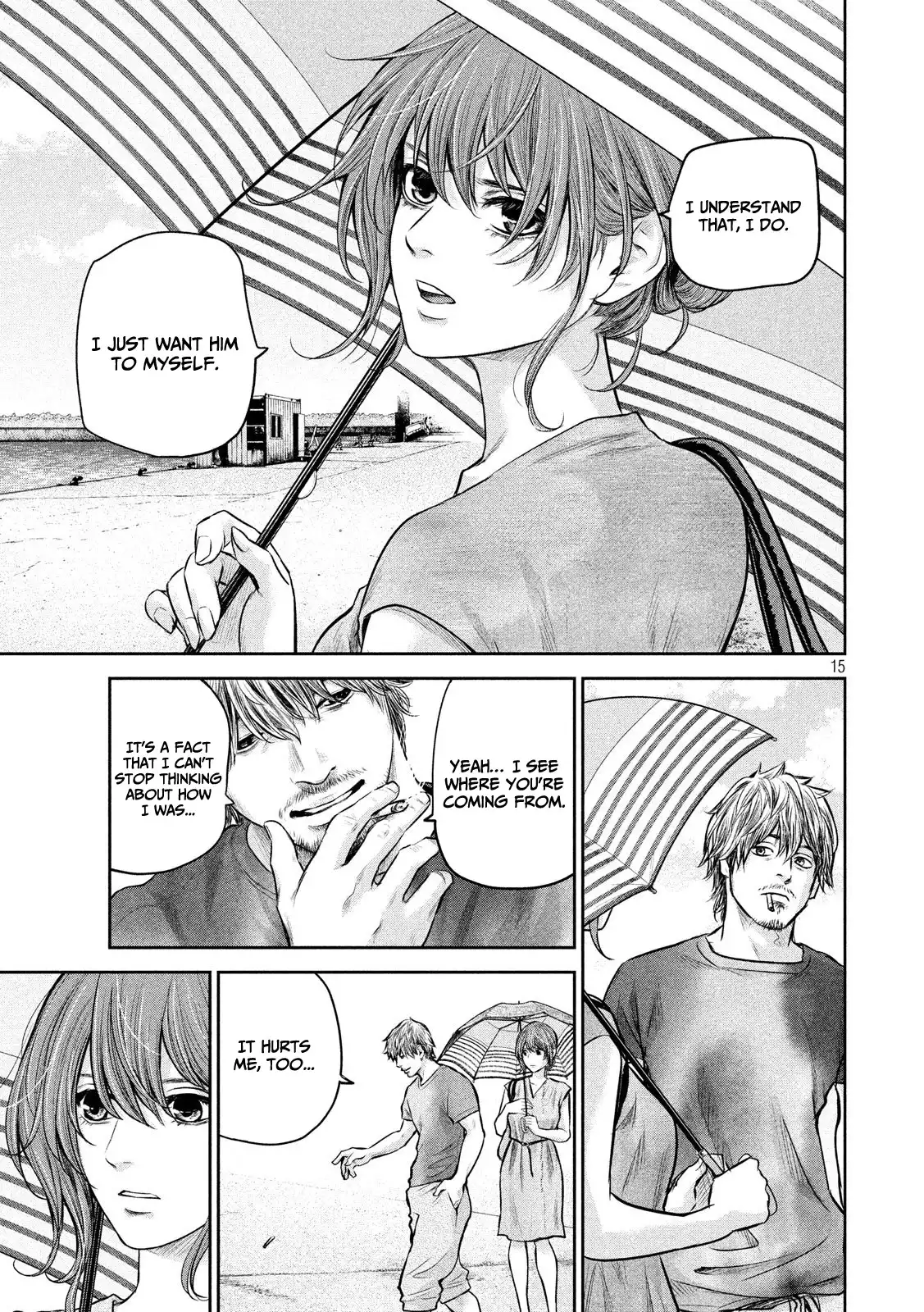 Hare-Kon. - Chapter 175 [photo 16] - MangaPorn