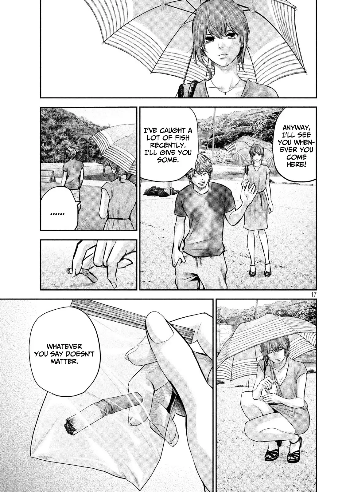 Hare-Kon. - Chapter 175 [photo 18] - MangaPorn