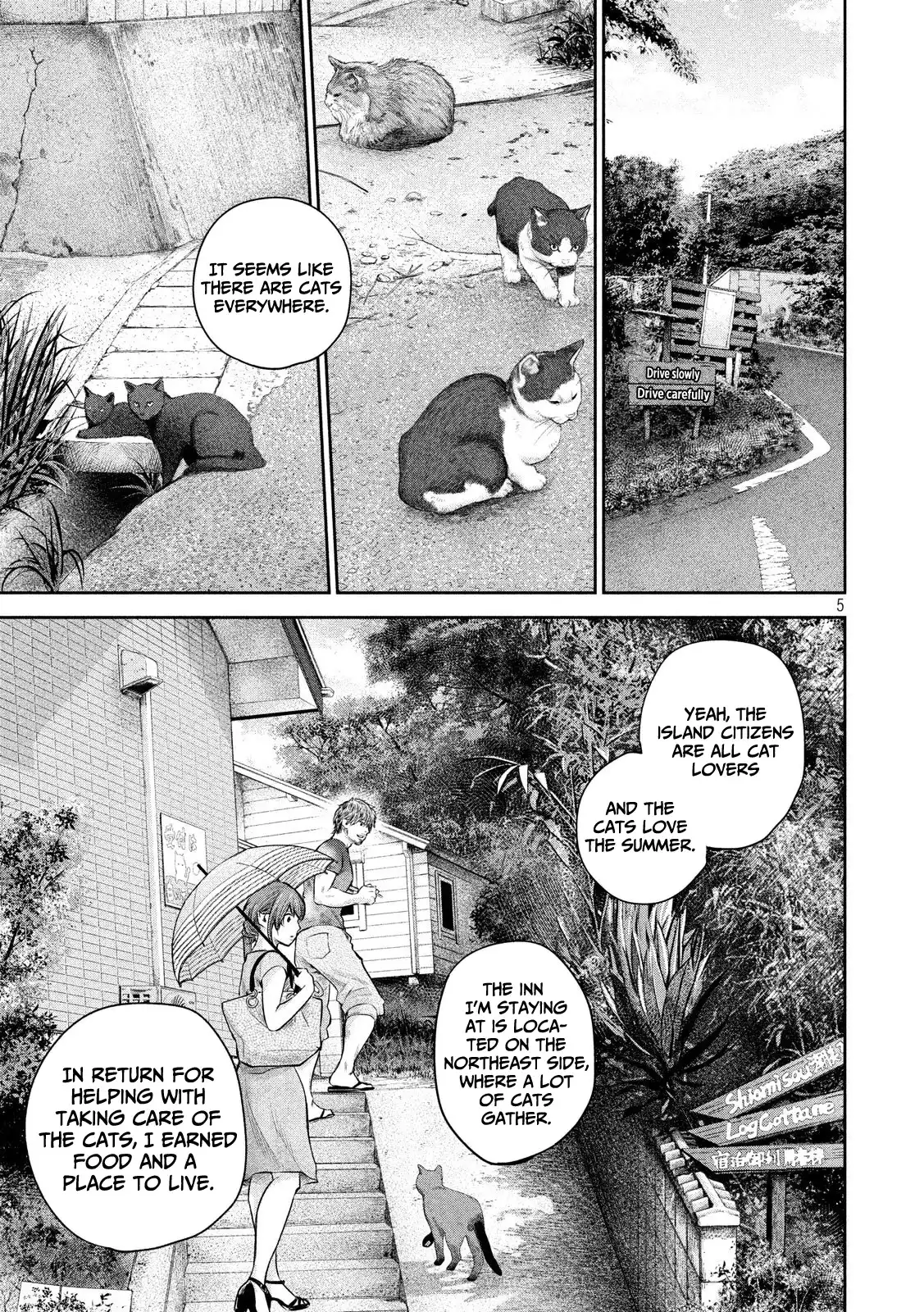 Hare-Kon. - Chapter 175 [photo 6] - MangaPorn