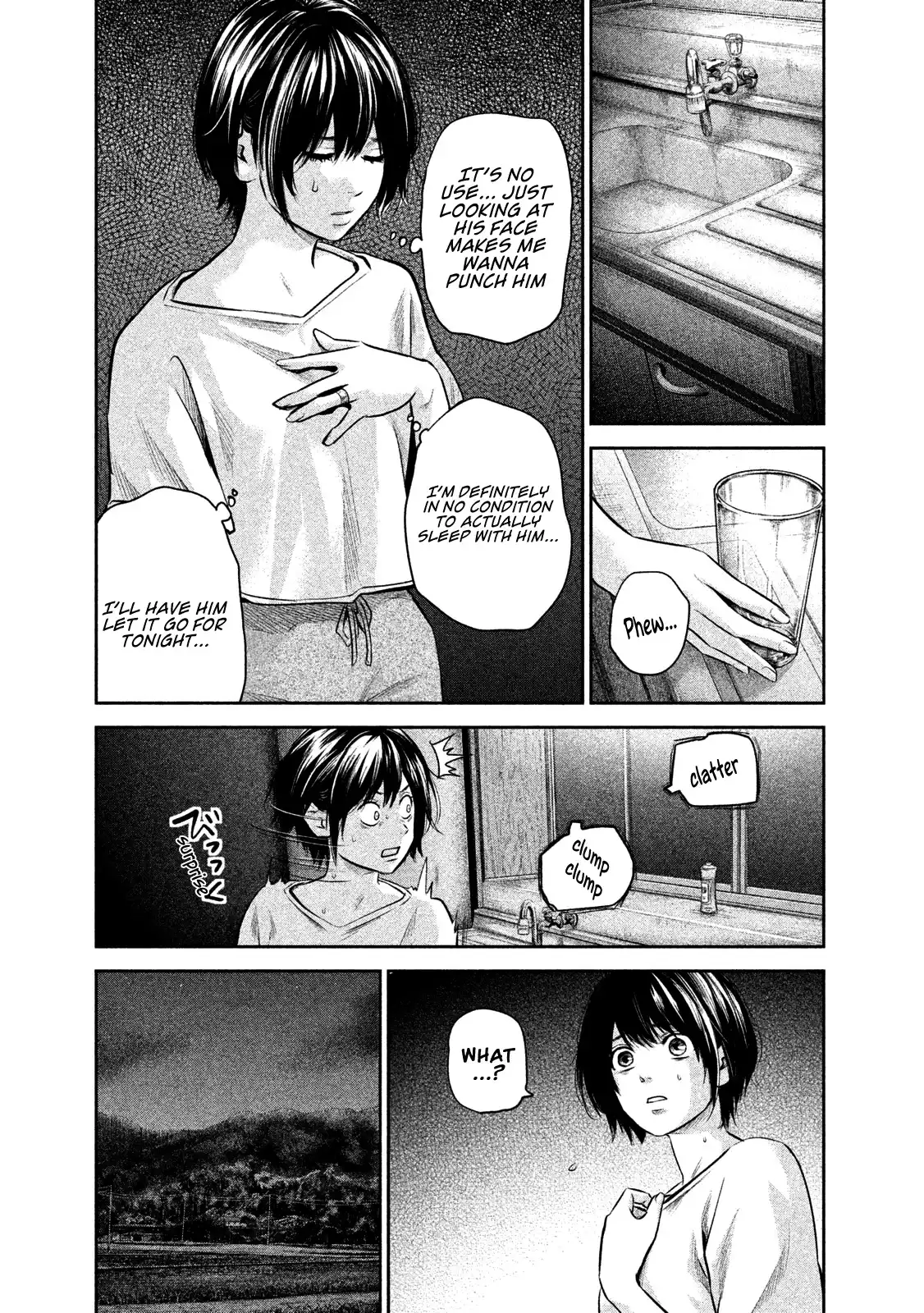 Hare-Kon. - Chapter 176 [photo 10] - MangaPorn