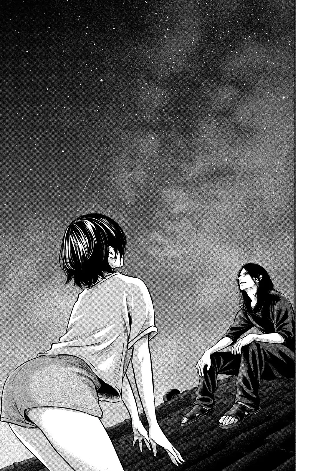 Hare-Kon. - Chapter 176 [photo 12] - MangaPorn