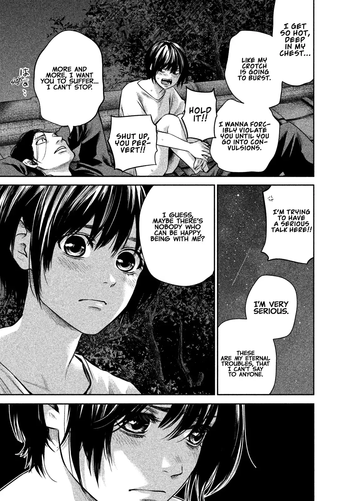 Hare-Kon. - Chapter 176 [photo 19] - MangaPorn