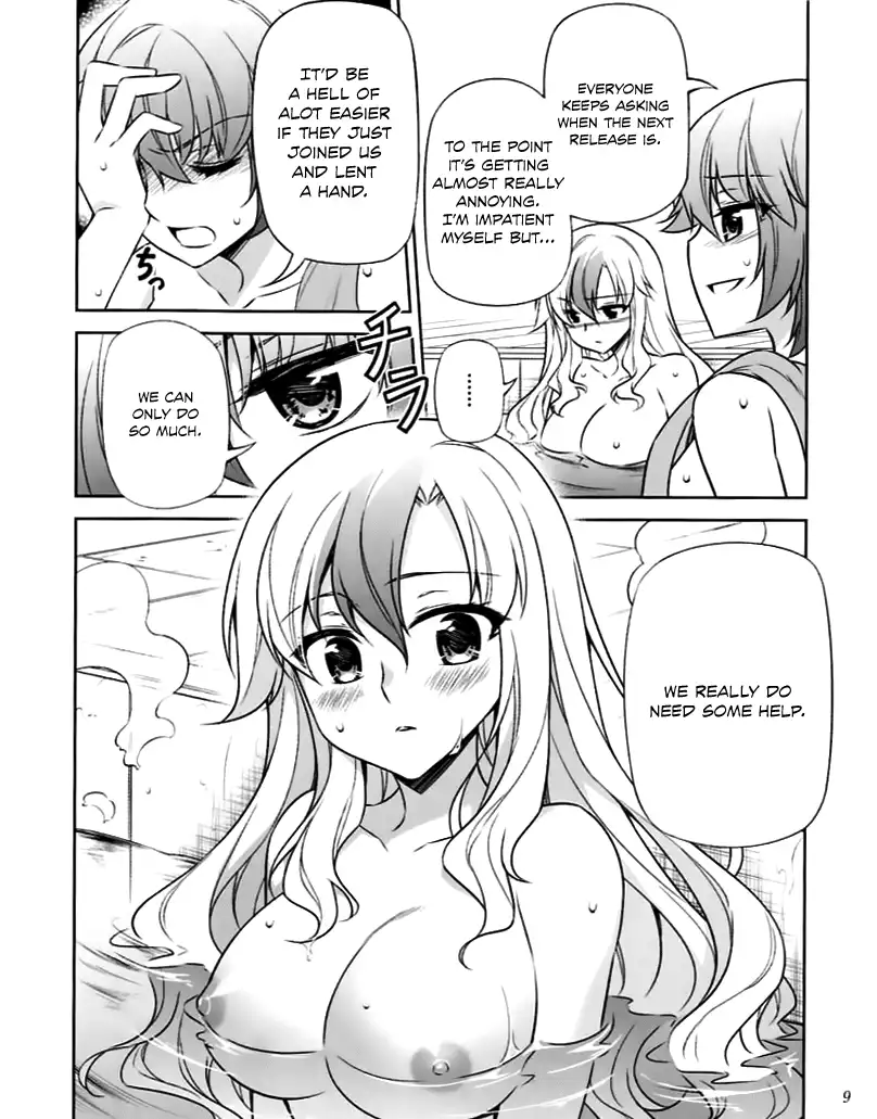 Hare-Kon. - Chapter 176 [photo 2] - MangaPorn