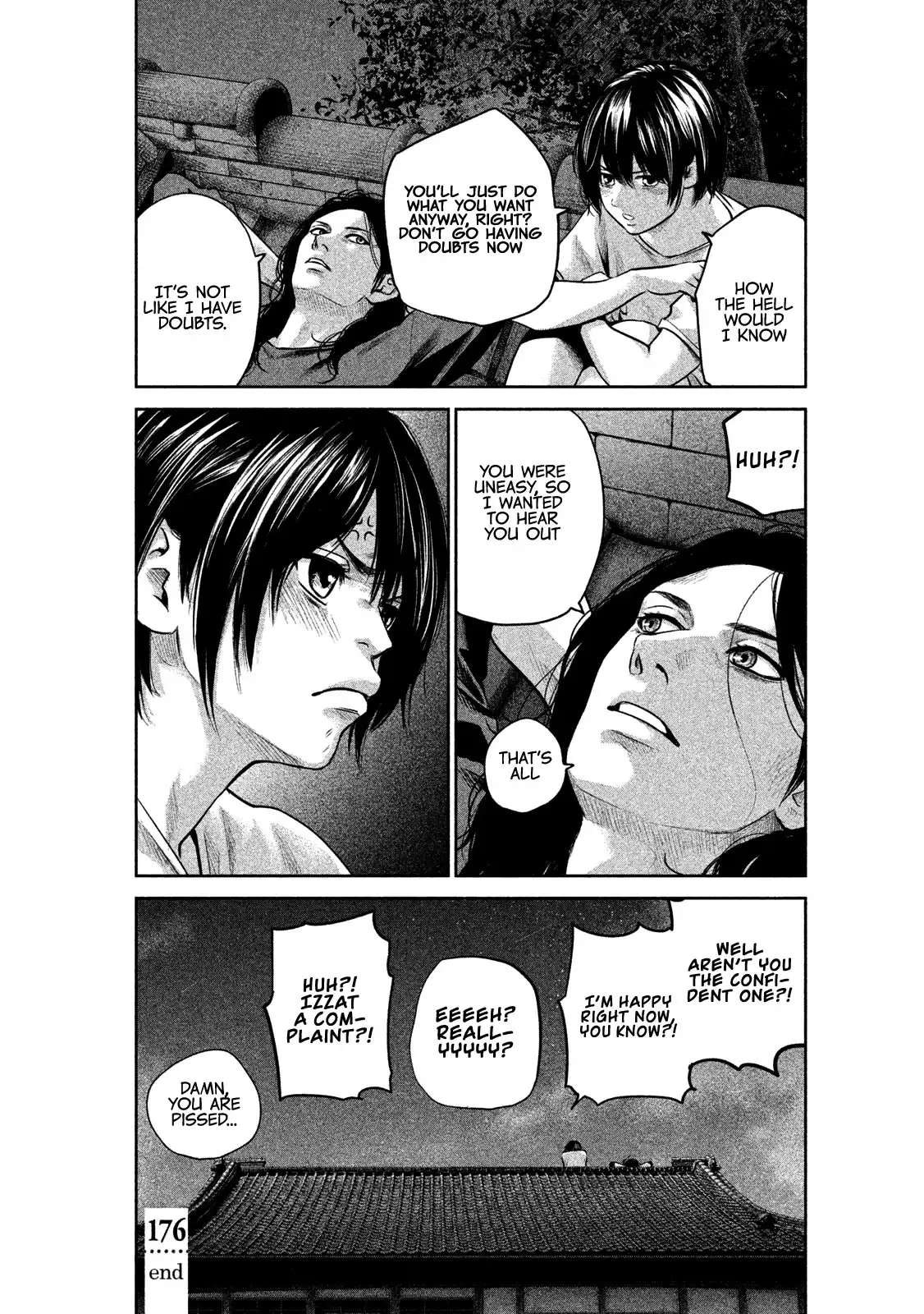 Hare-Kon. - Chapter 176 [photo 20] - MangaPorn
