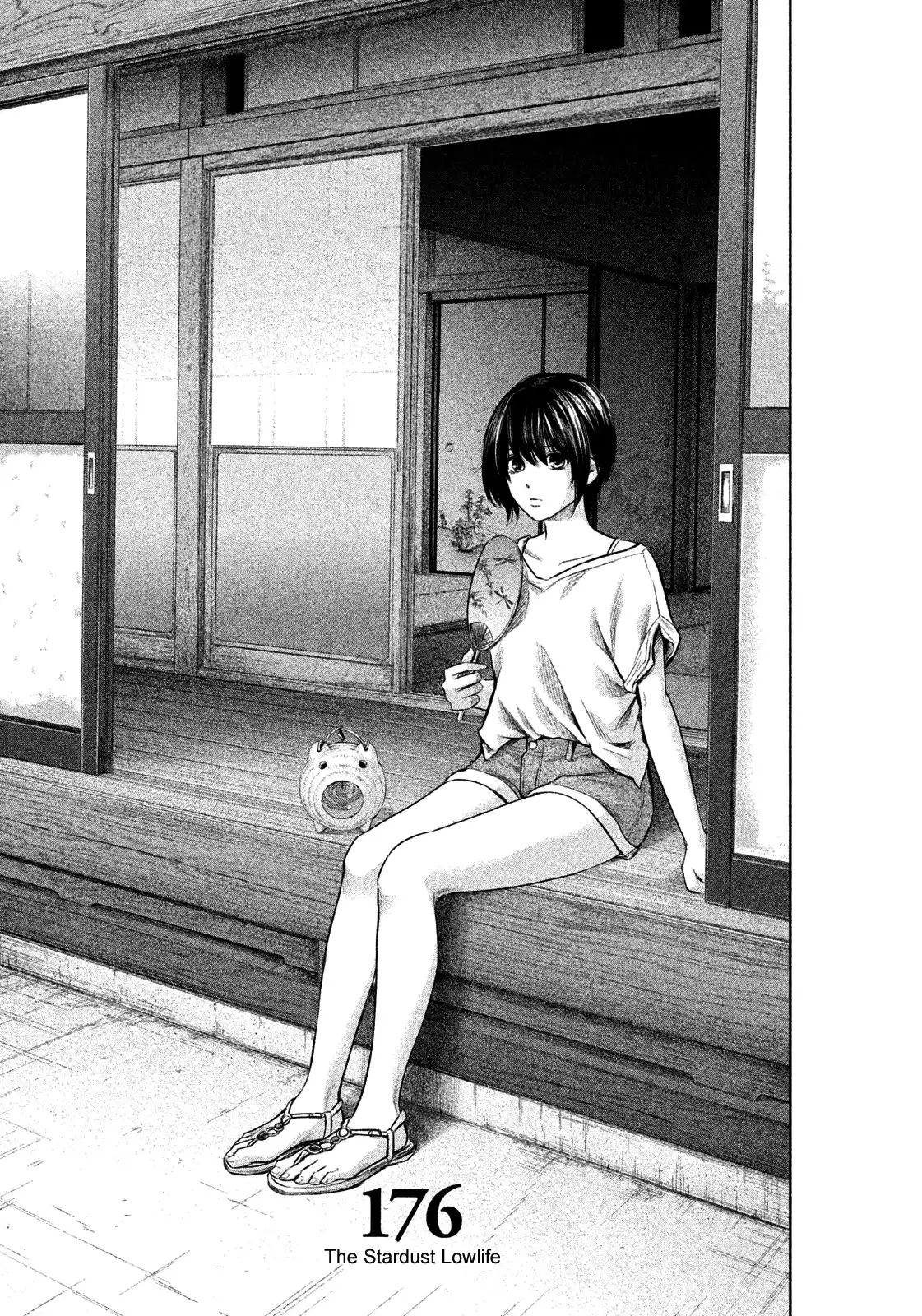 Hare-Kon. - Chapter 176 [photo 4] - MangaPorn