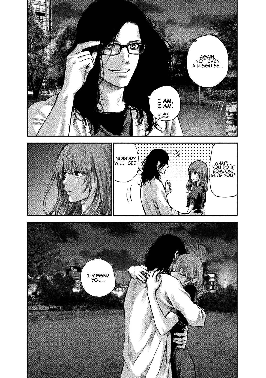 Hare-Kon. - Chapter 177 [photo 10] - MangaPorn