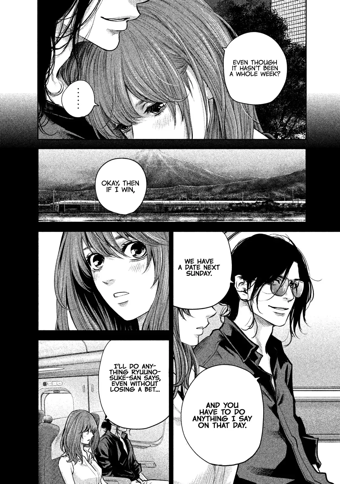 Hare-Kon. - Chapter 177 [photo 11] - MangaPorn