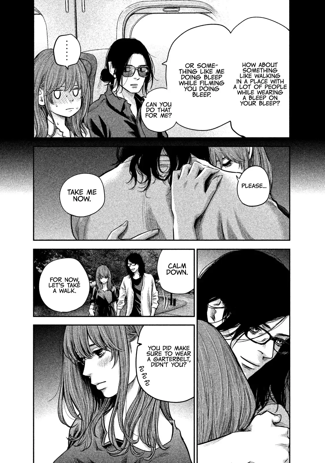 Hare-Kon. - Chapter 177 [photo 12] - MangaPorn