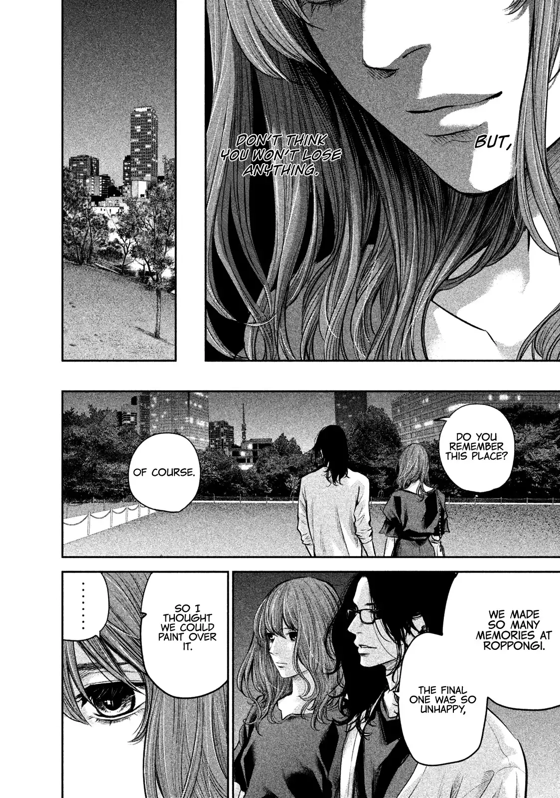 Hare-Kon. - Chapter 177 [photo 15] - MangaPorn
