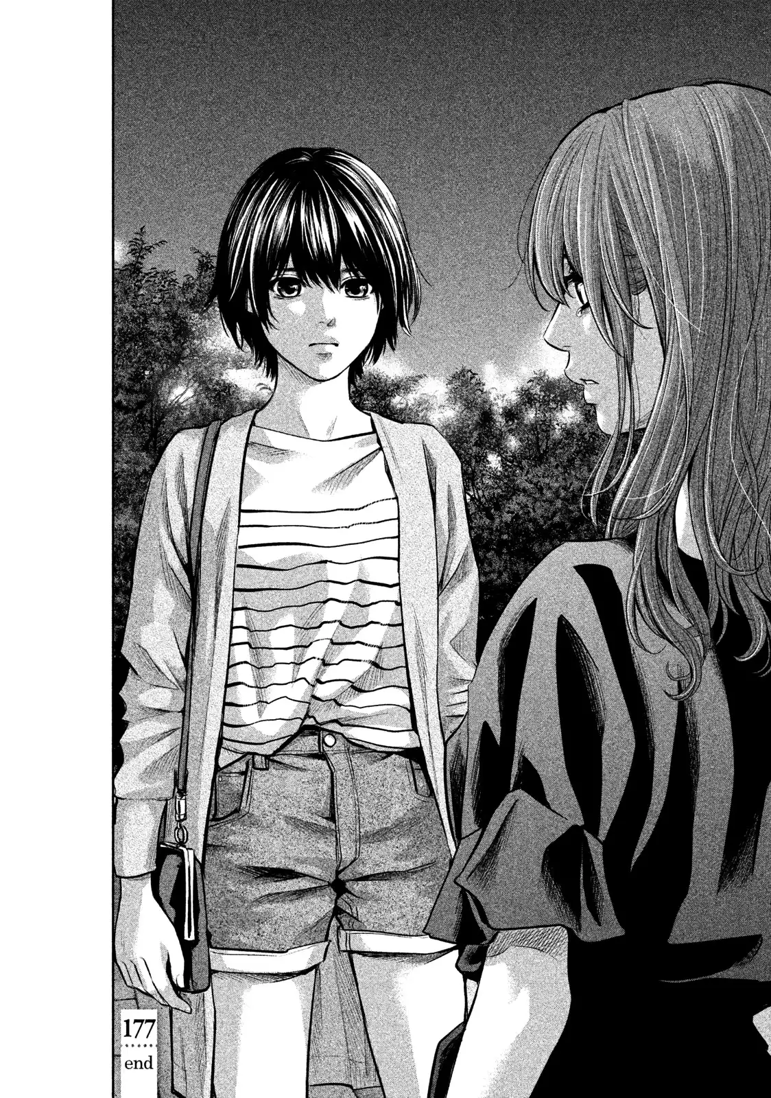 Hare-Kon. - Chapter 177 [photo 21] - MangaPorn