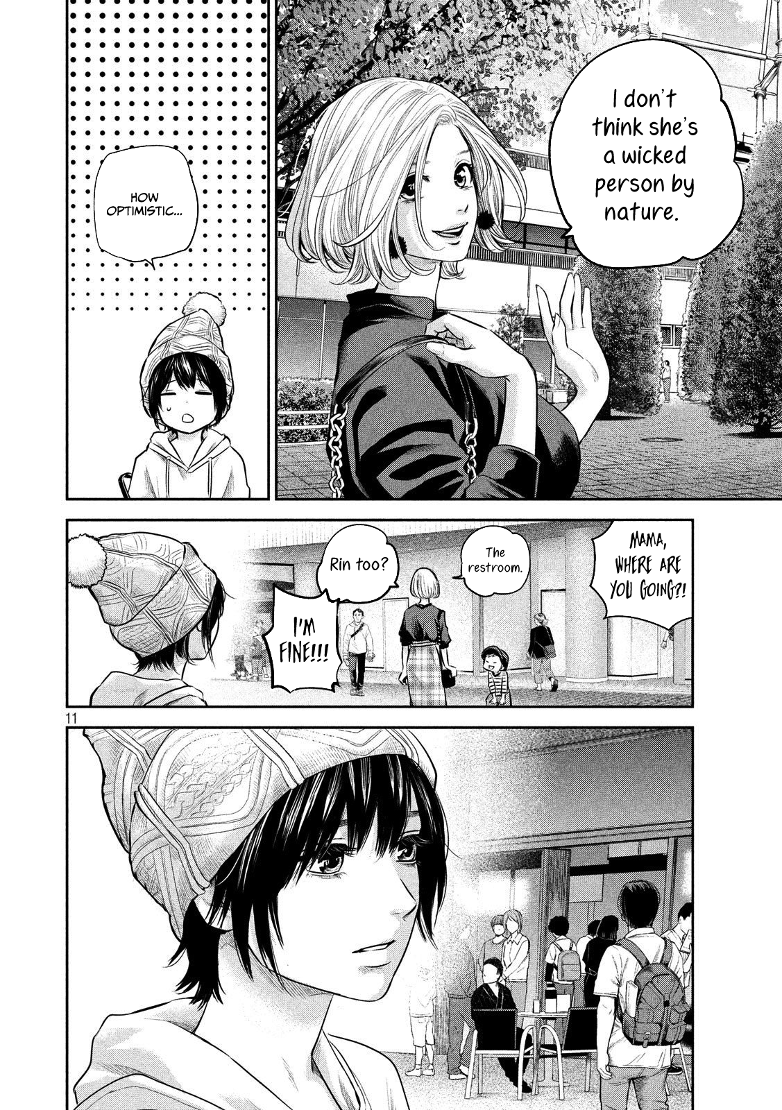 Hare-Kon. - Chapter 179 [photo 12] - MangaPorn