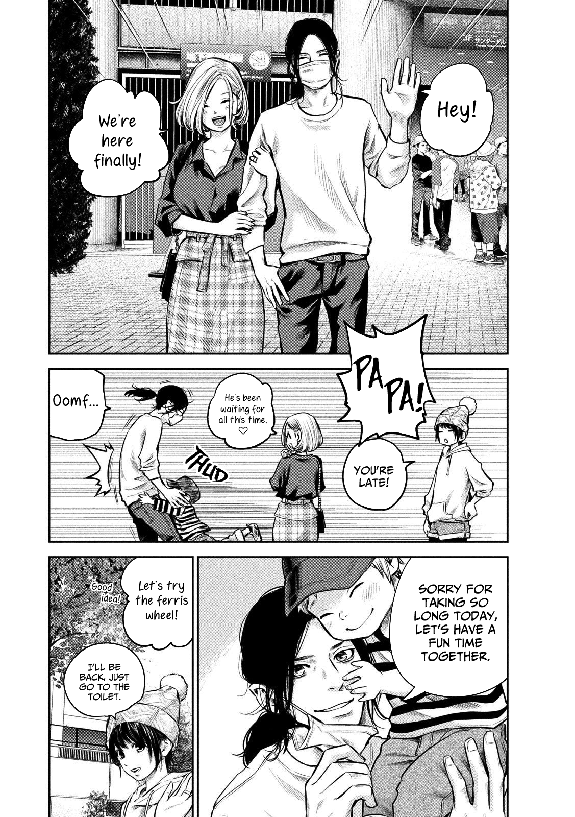 Hare-Kon. - Chapter 179 [photo 16] - MangaPorn