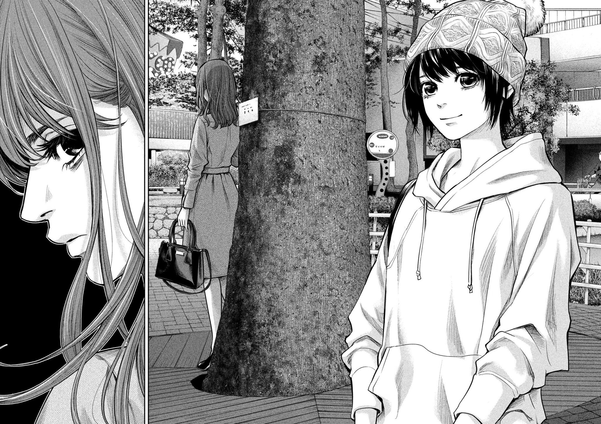 Hare-Kon. - Chapter 179 [photo 18] - MangaPorn
