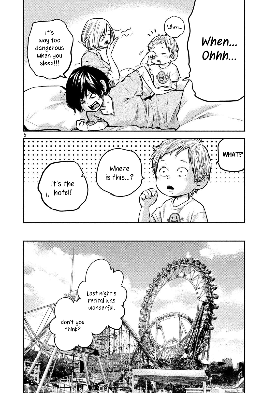 Hare-Kon. - Chapter 179 [photo 6] - MangaPorn