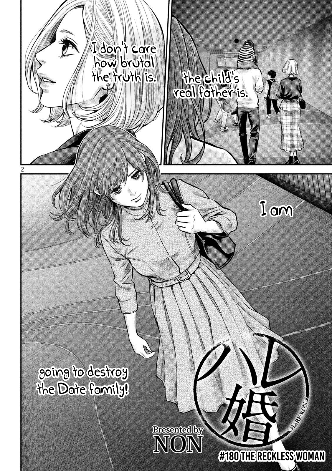 Hare-Kon. - Chapter 180 [photo 3] - MangaPorn
