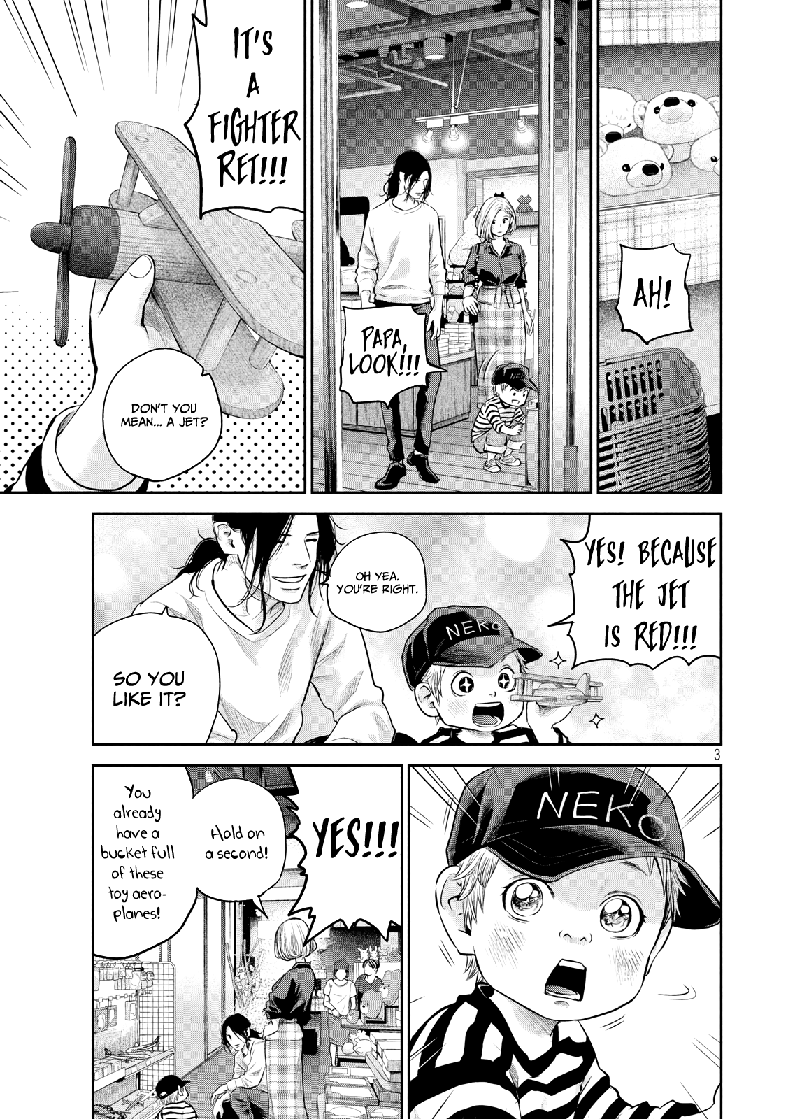 Hare-Kon. - Chapter 180 [photo 4] - MangaPorn