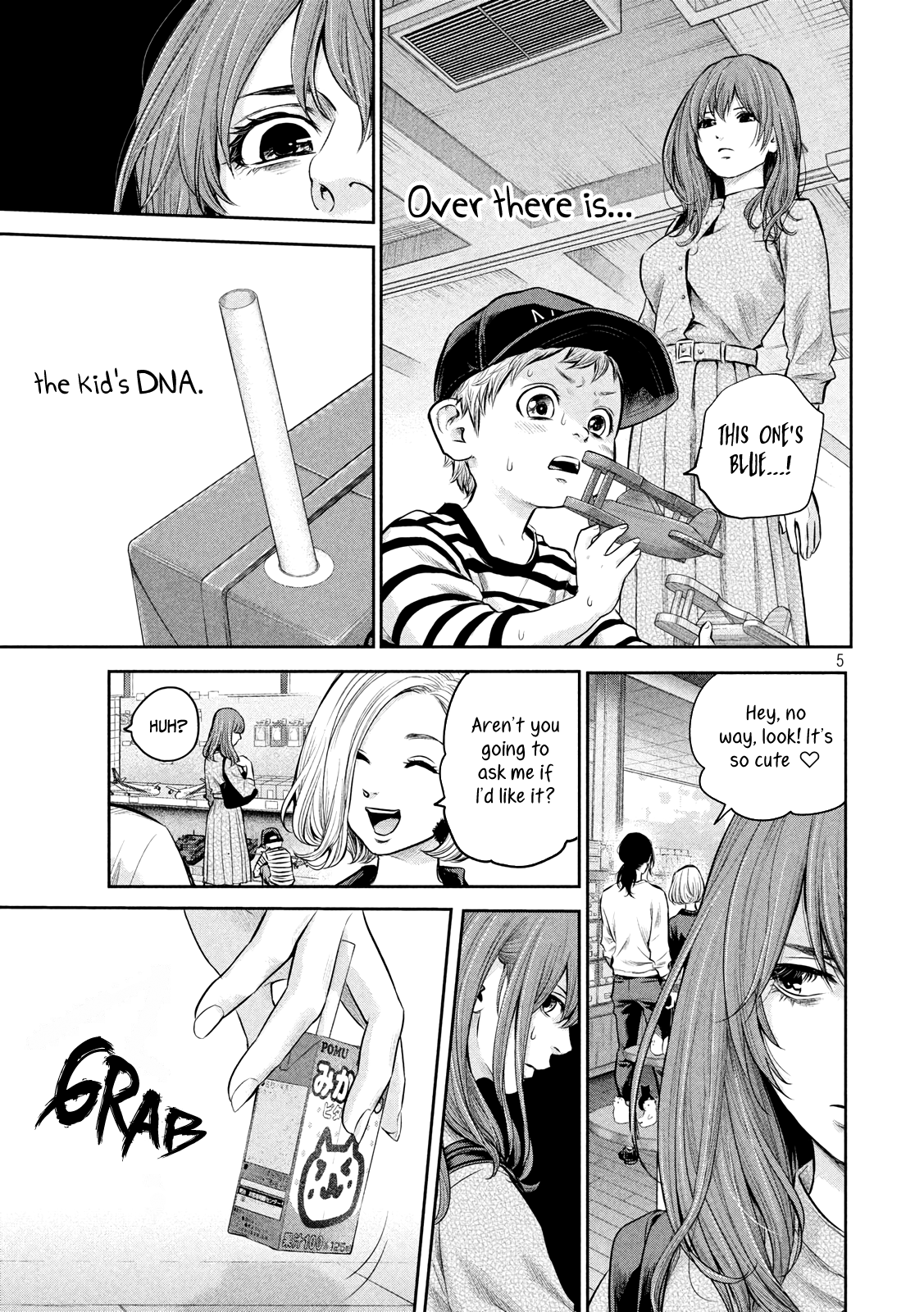 Hare-Kon. - Chapter 180 [photo 6] - MangaPorn