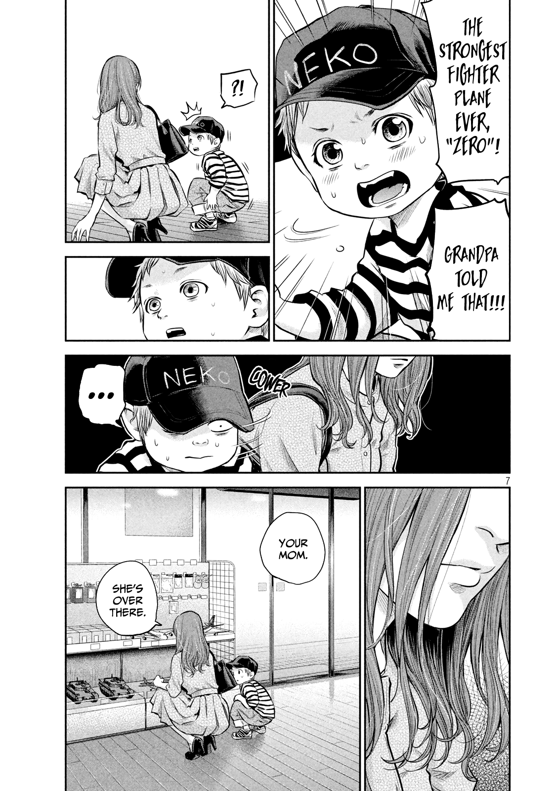 Hare-Kon. - Chapter 180 [photo 8] - MangaPorn