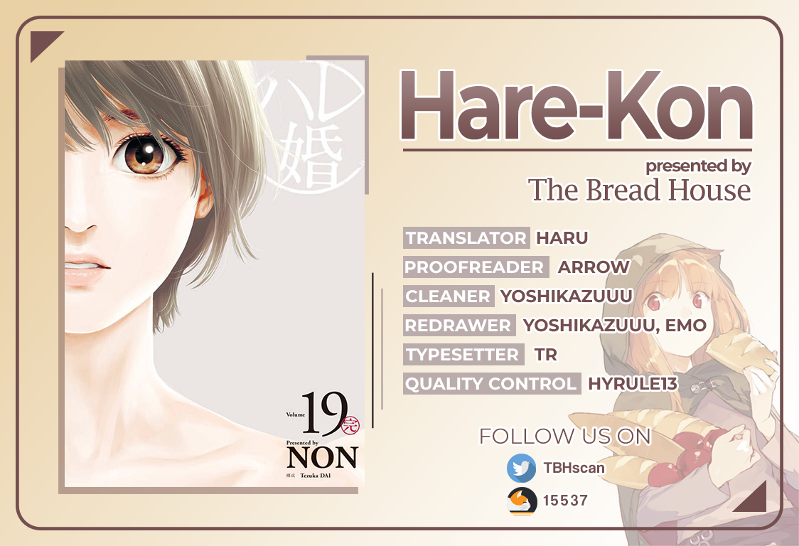 Hare-Kon. - Chapter 181 [photo 1] - MangaPorn