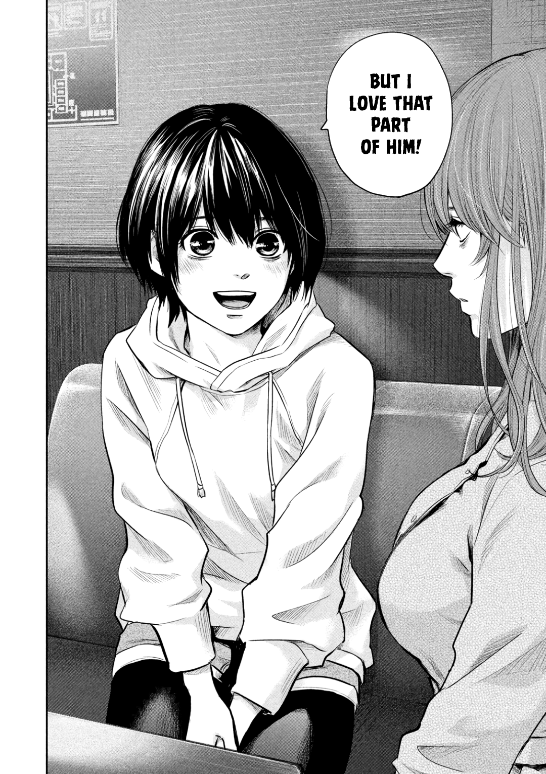 Hare-Kon. - Chapter 181 [photo 11] - MangaPorn