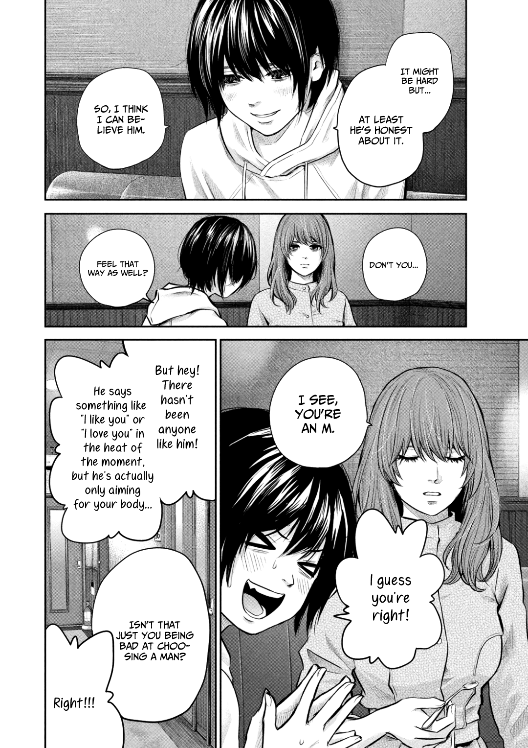Hare-Kon. - Chapter 181 [photo 13] - MangaPorn