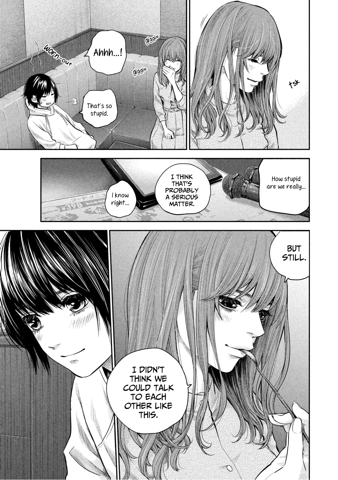 Hare-Kon. - Chapter 181 [photo 16] - MangaPorn