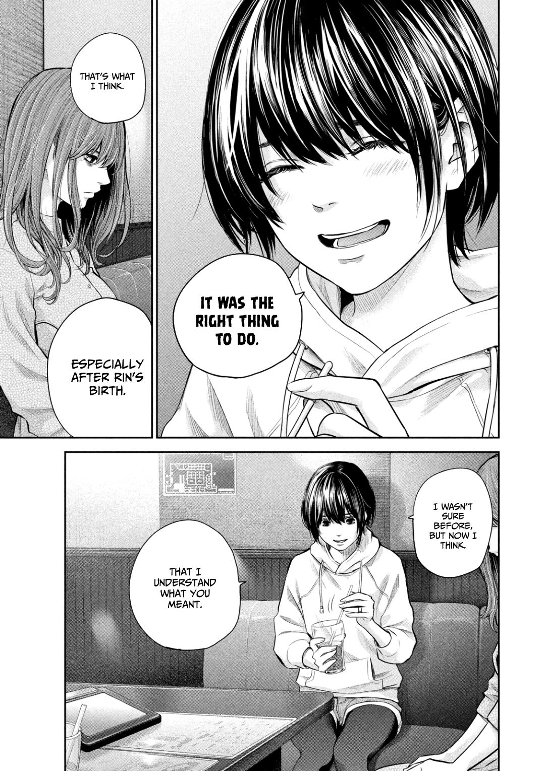 Hare-Kon. - Chapter 181 [photo 6] - MangaPorn