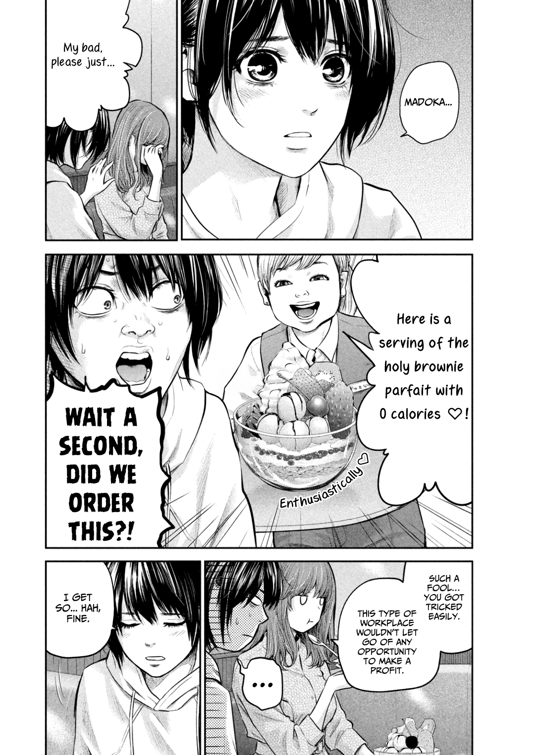 Hare-Kon. - Chapter 181 [photo 9] - MangaPorn