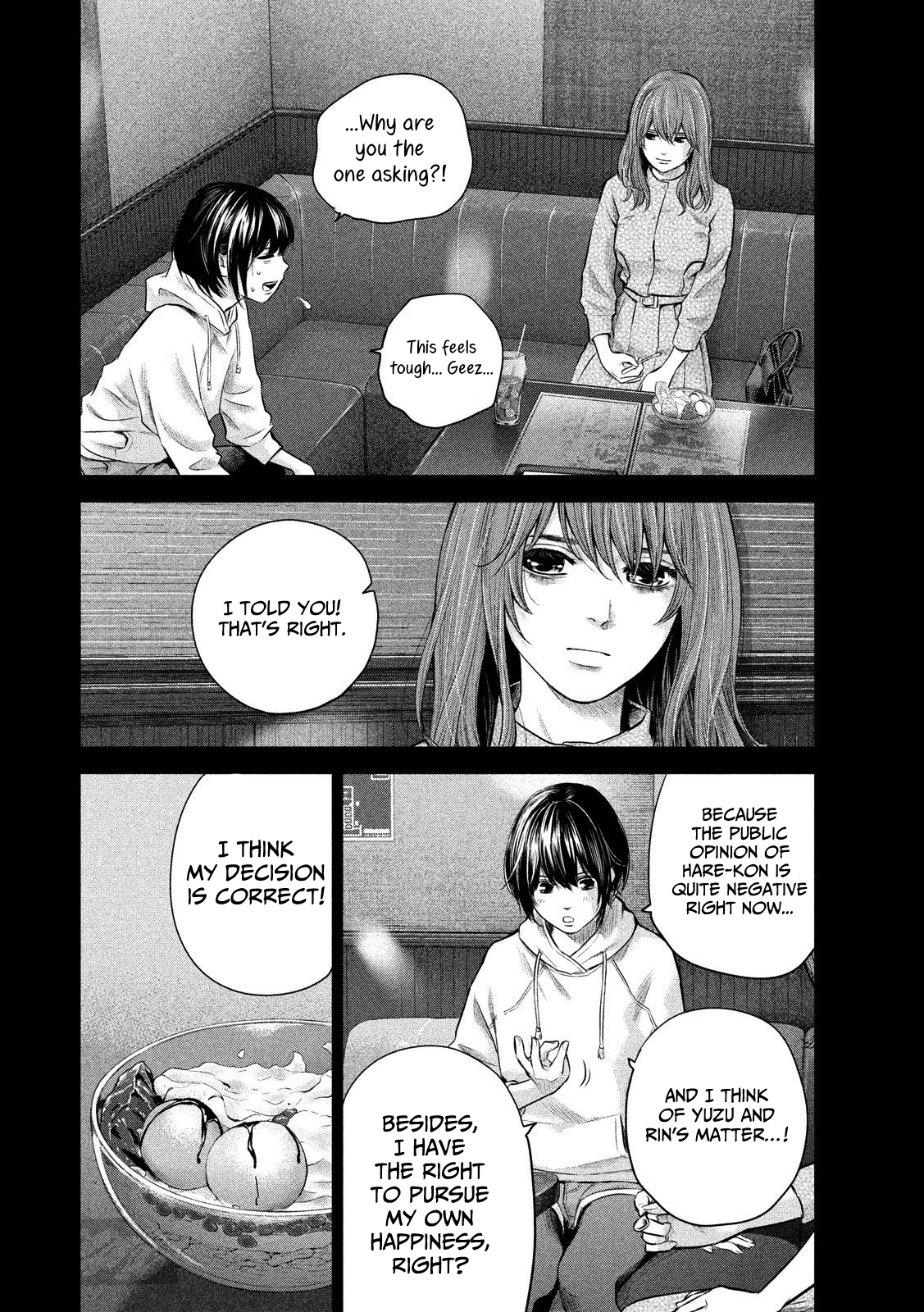 Hare-Kon. - Chapter 182 [photo 10] - MangaPorn