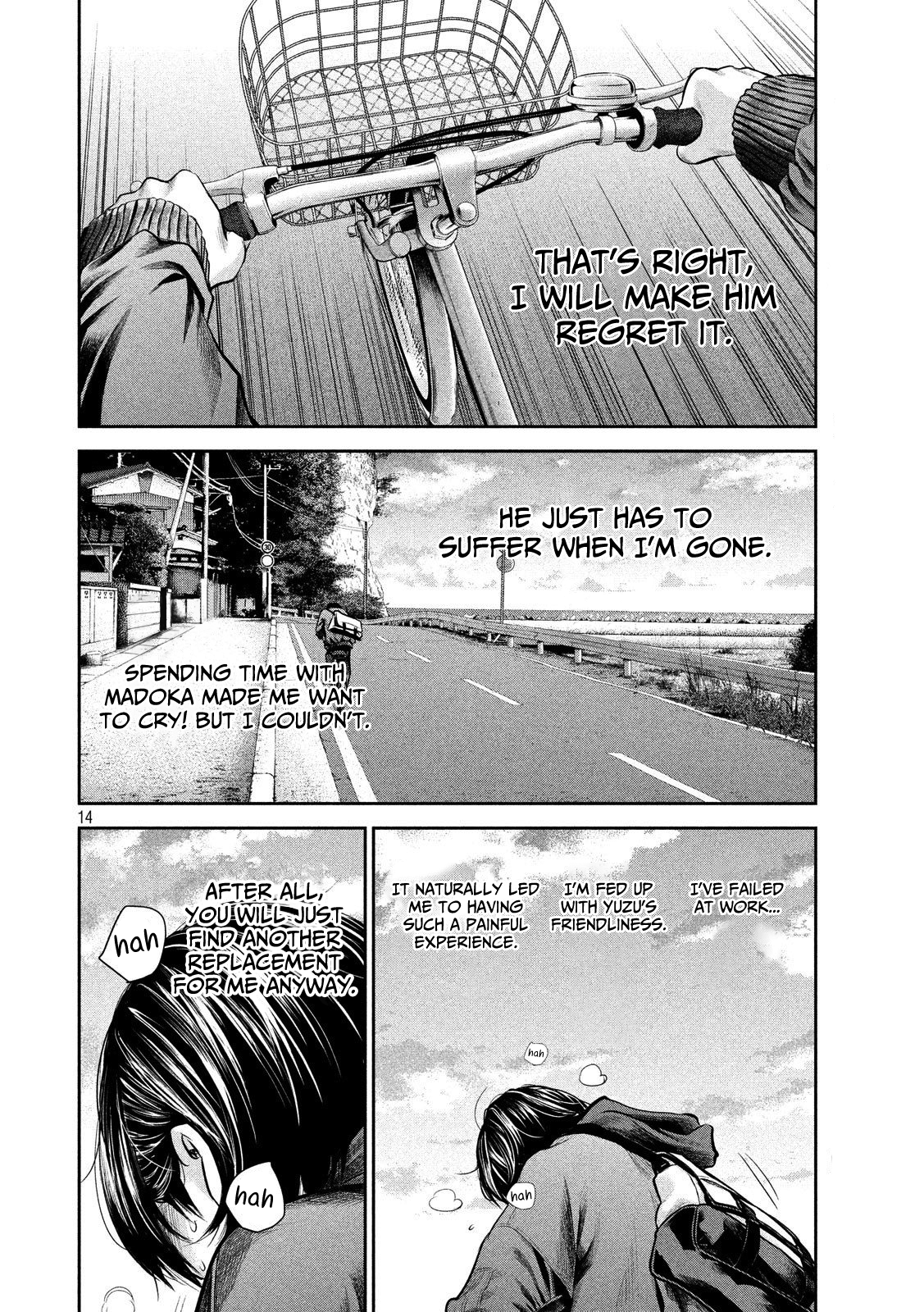 Hare-Kon. - Chapter 182 [photo 14] - MangaPorn