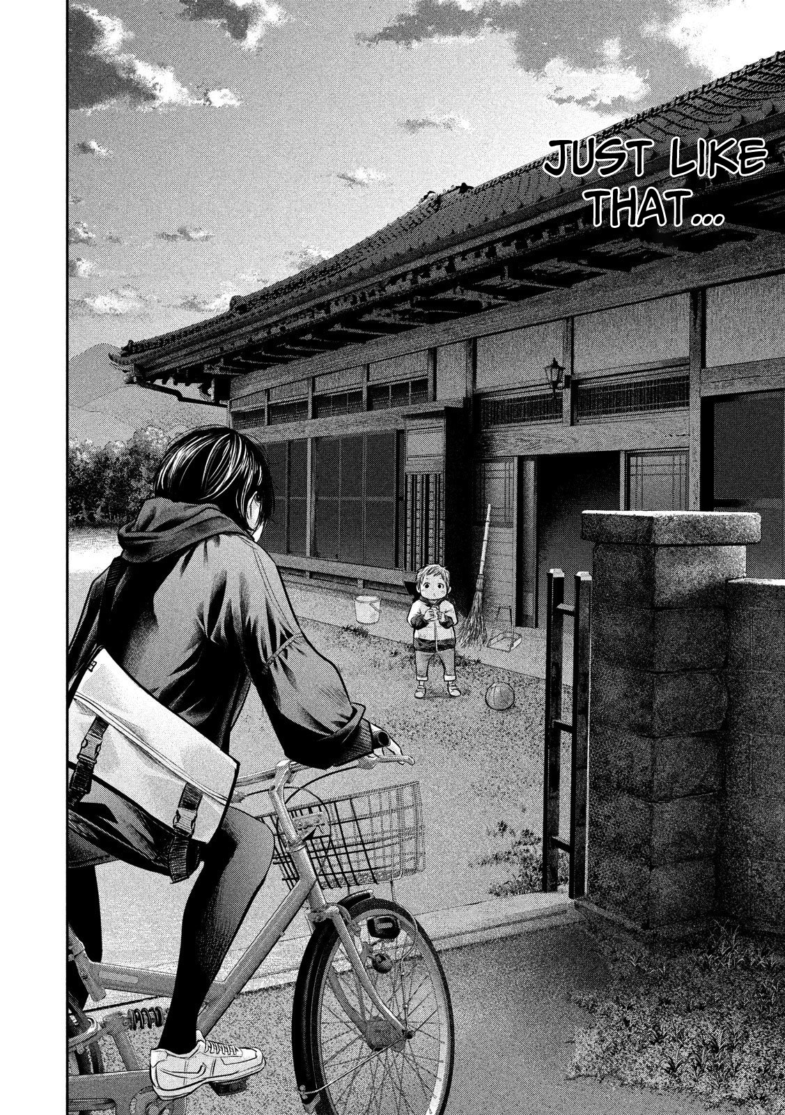 Hare-Kon. - Chapter 182 [photo 16] - MangaPorn