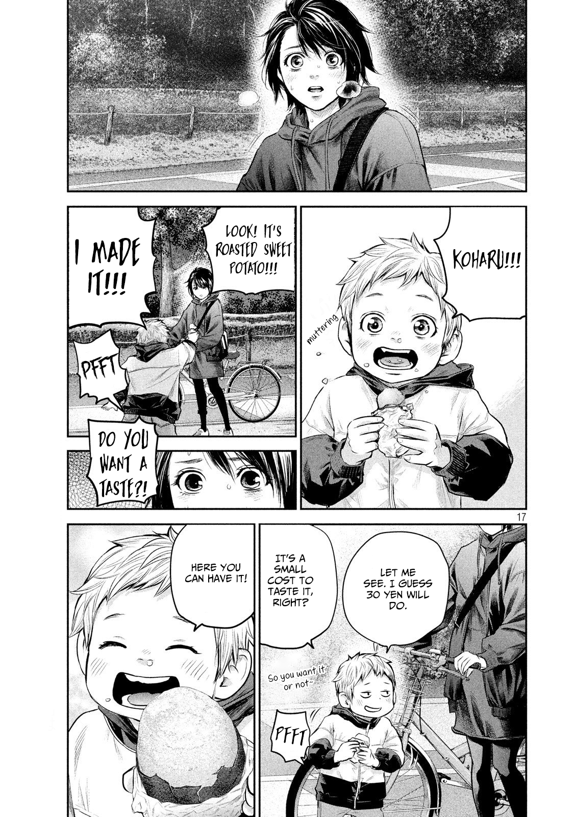Hare-Kon. - Chapter 182 [photo 17] - MangaPorn