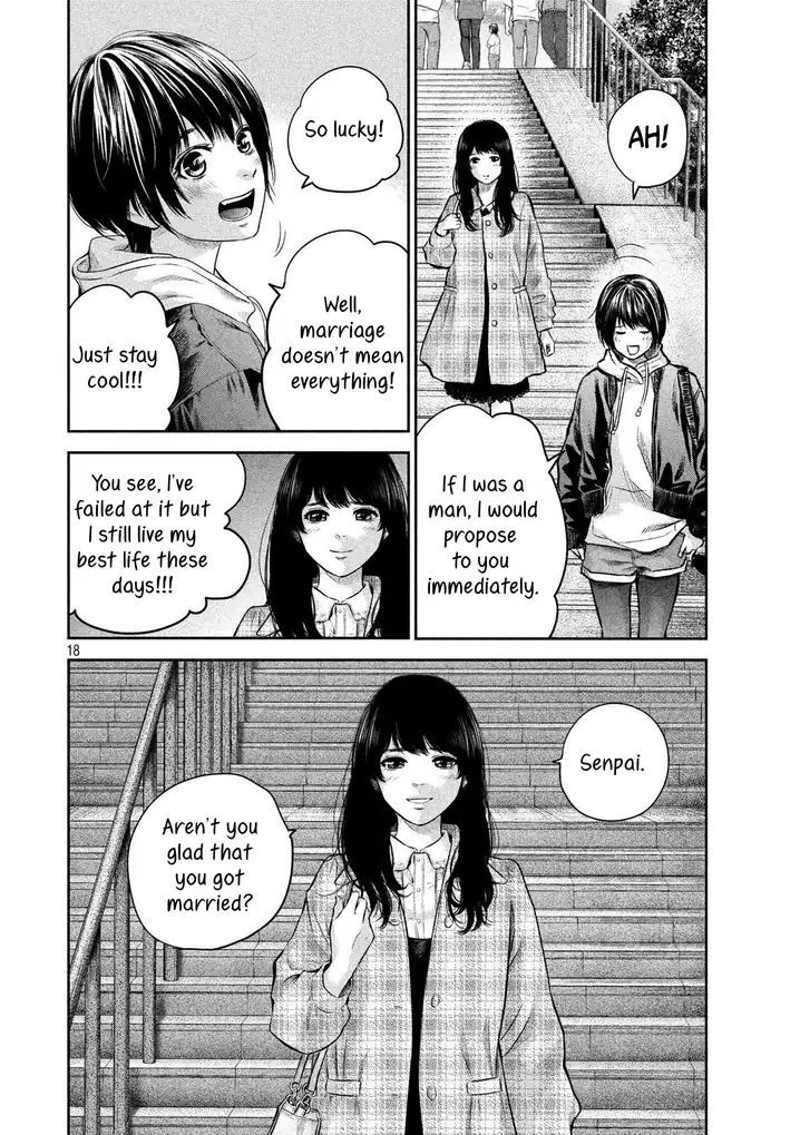Hare-Kon. - Chapter 186 [photo 18] - MangaPorn