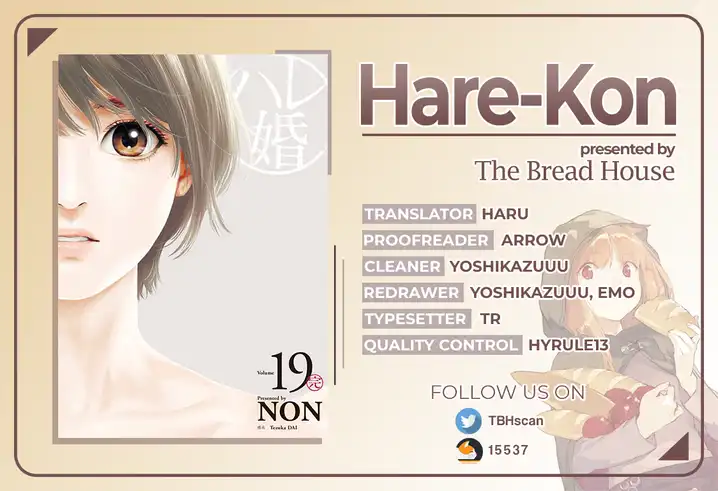 Hare-Kon. - Chapter 187 [photo 1] - MangaPorn
