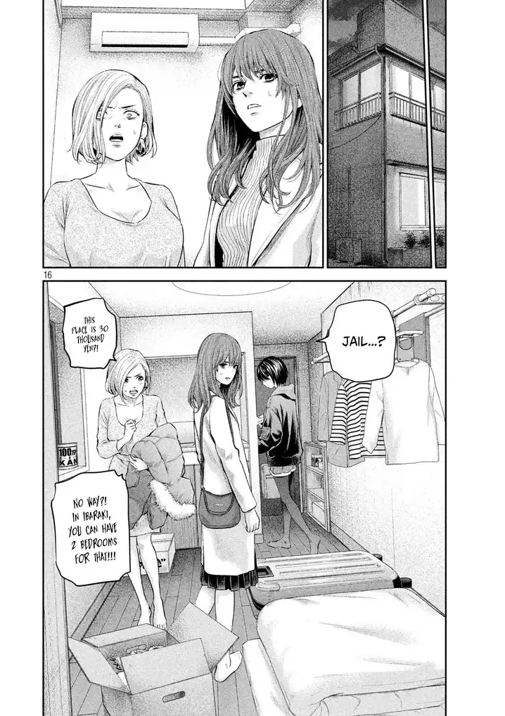 Hare-Kon. - Chapter 187 [photo 17] - MangaPorn