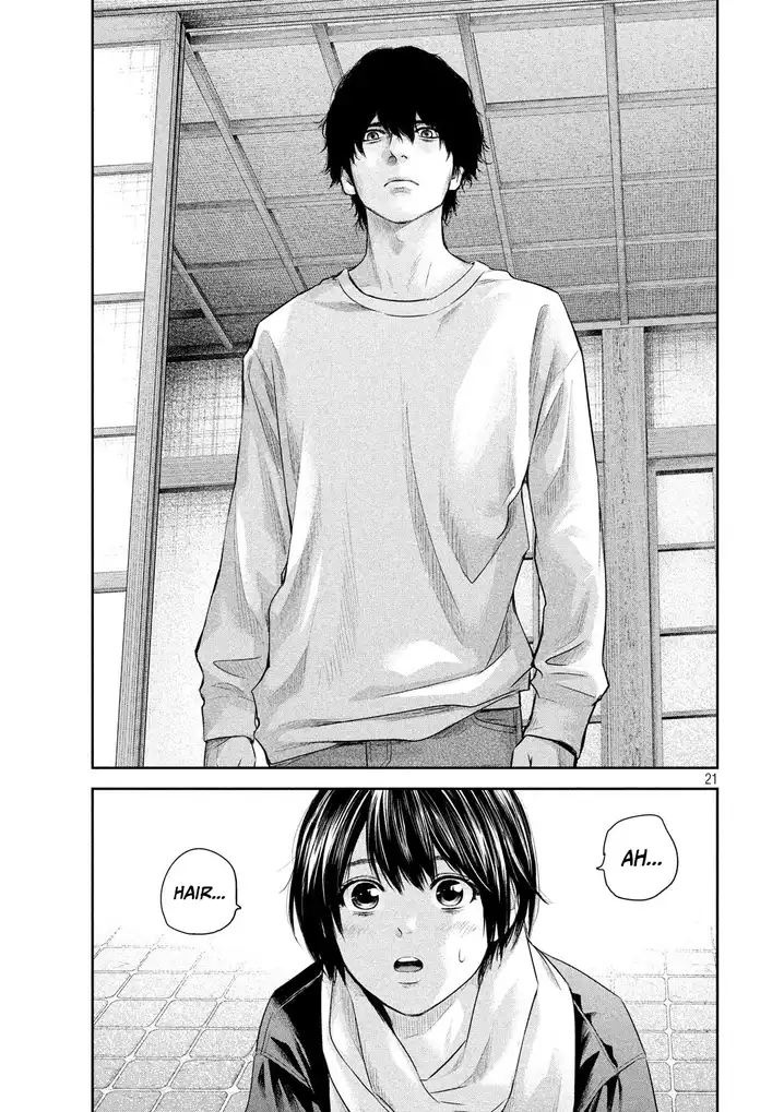 Hare-Kon. - Chapter 187 [photo 22] - MangaPorn