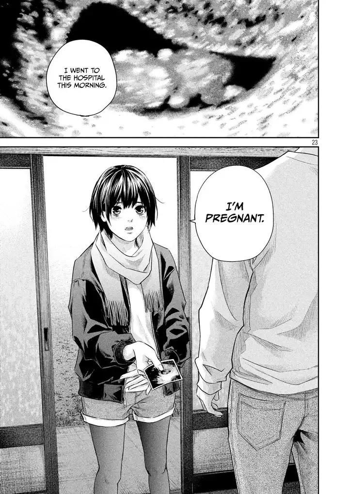 Hare-Kon. - Chapter 187 [photo 24] - MangaPorn