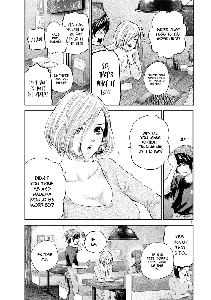 Hare-Kon. - Chapter 187 [photo 4] - MangaPorn
