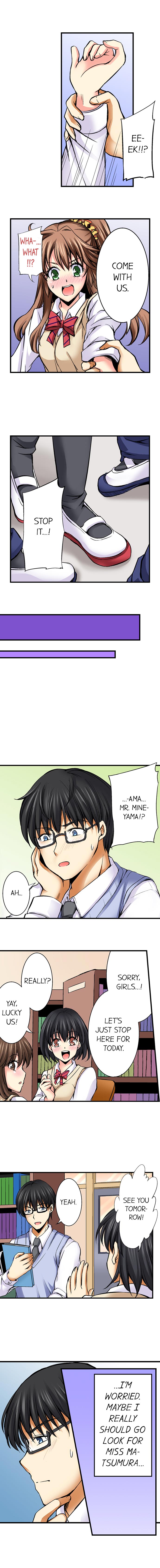Why Can't i Have Sex With My Teacher? - Chapter 7 [photo 6] - MangaPorn